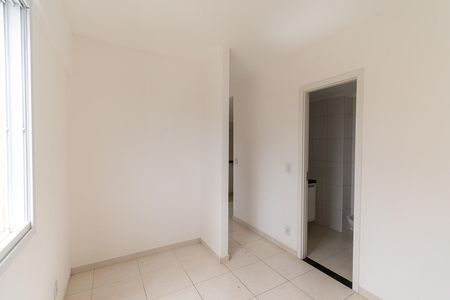 Apartamento para alugar com 35m², 1 quarto e sem vaga Apartamento para alugar com 35m², 1 quarto e sem vagaQuarto