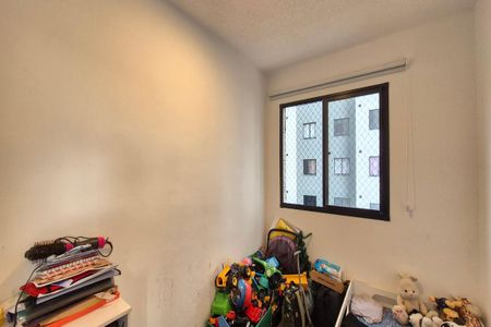 Apartamento para alugar com 55m², 2 quartos e 1 vaga Apartamento para alugar com 55m², 2 quartos e 1 vagaQuarto 1