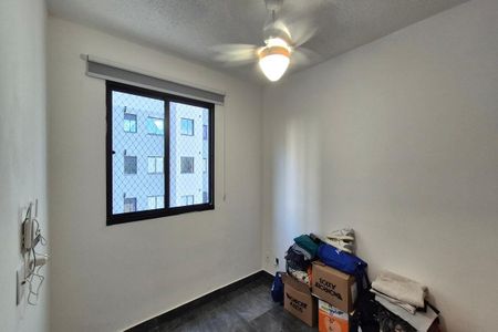 Apartamento para alugar com 55m², 2 quartos e 1 vaga Apartamento para alugar com 55m², 2 quartos e 1 vagaQuarto 2