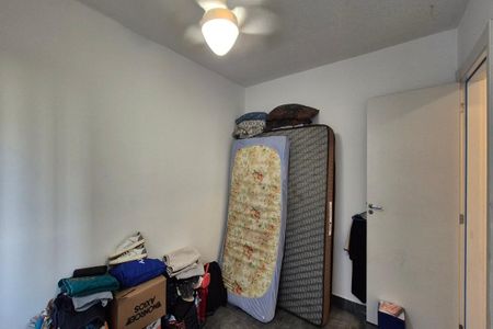 Apartamento para alugar com 55m², 2 quartos e 1 vaga Apartamento para alugar com 55m², 2 quartos e 1 vagaQuarto 2