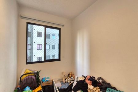 Apartamento para alugar com 55m², 2 quartos e 1 vaga Apartamento para alugar com 55m², 2 quartos e 1 vagaQuarto 1