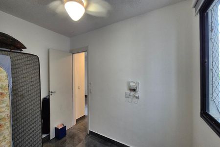 Apartamento para alugar com 55m², 2 quartos e 1 vaga Apartamento para alugar com 55m², 2 quartos e 1 vagaQuarto 2