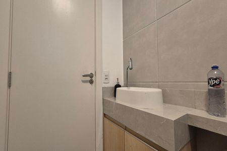 Apartamento para alugar com 55m², 2 quartos e 1 vaga Apartamento para alugar com 55m², 2 quartos e 1 vagaBanheiro