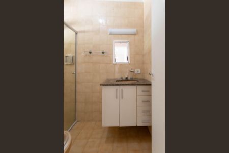 Apartamento à venda com 58m², 2 quartos e 1 vagaBanheiro