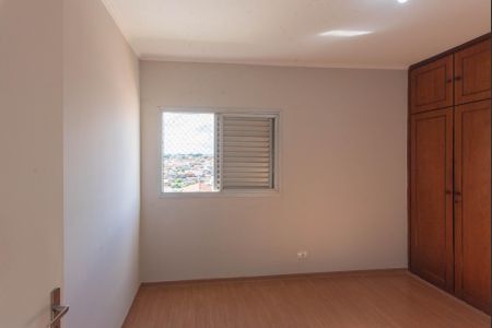 Apartamento à venda com 58m², 2 quartos e 1 vagaQuarto 1