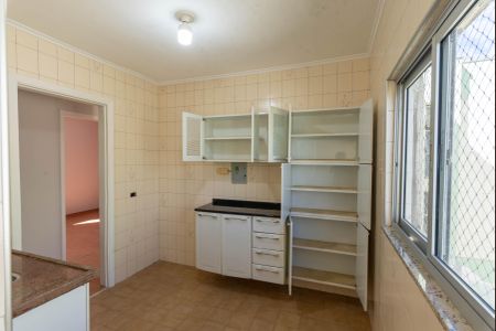Apartamento à venda com 58m², 2 quartos e 1 vagaCozinha