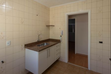Apartamento à venda com 58m², 2 quartos e 1 vagaCozinha