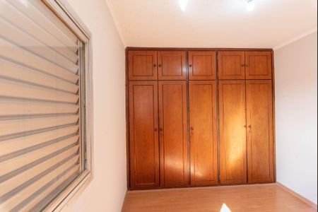 Apartamento à venda com 58m², 2 quartos e 1 vagaQuarto 1