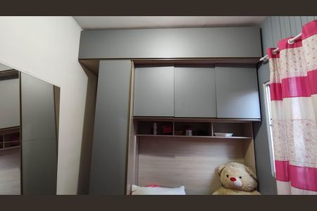 Casa para alugar com 200m², 3 quartos e 3 vagasQuarto 2