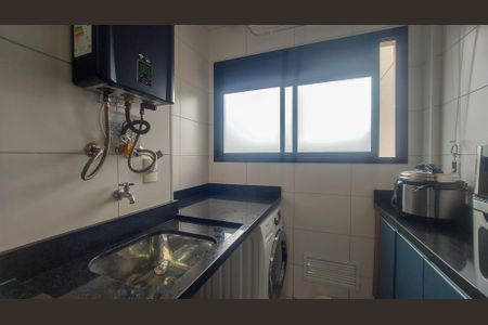 Apartamento à venda com 65m², 2 quartos e 2 vagas Apartamento à venda com 65m², 2 quartos e 2 vagasÁrea de Serviço