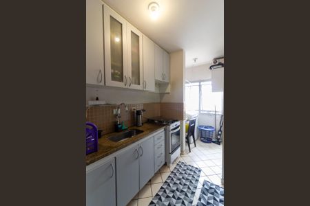 Apartamento para alugar com 52m², 2 quartos e 1 vaga Apartamento para alugar com 52m², 2 quartos e 1 vagaCozinha