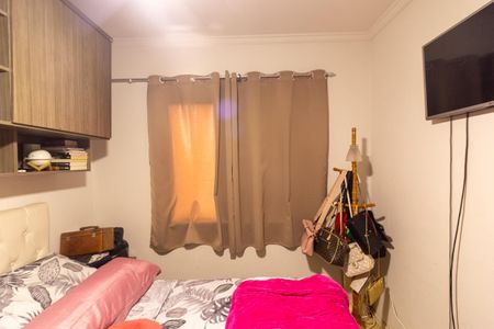 Apartamento para alugar com 52m², 2 quartos e 1 vaga Apartamento para alugar com 52m², 2 quartos e 1 vagaQuarto 1