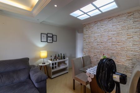 Apartamento para alugar com 52m², 2 quartos e 1 vagaSala