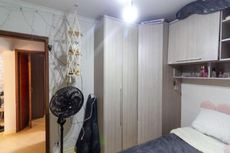 Apartamento para alugar com 52m², 2 quartos e 1 vaga Apartamento para alugar com 52m², 2 quartos e 1 vagaQuarto 2
