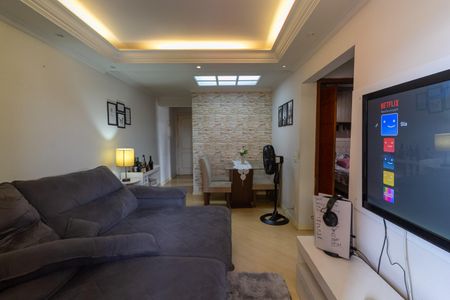 Apartamento para alugar com 52m², 2 quartos e 1 vaga Apartamento para alugar com 52m², 2 quartos e 1 vagaSala