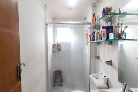 Apartamento para alugar com 52m², 2 quartos e 1 vaga Apartamento para alugar com 52m², 2 quartos e 1 vagaBanheiro