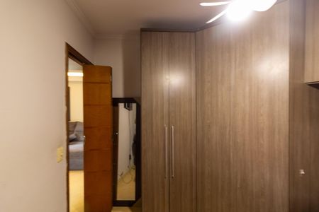 Apartamento para alugar com 52m², 2 quartos e 1 vaga Apartamento para alugar com 52m², 2 quartos e 1 vagaQuarto 1