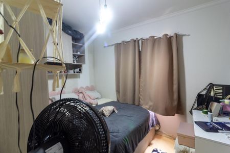 Apartamento para alugar com 52m², 2 quartos e 1 vaga Apartamento para alugar com 52m², 2 quartos e 1 vagaQuarto 2