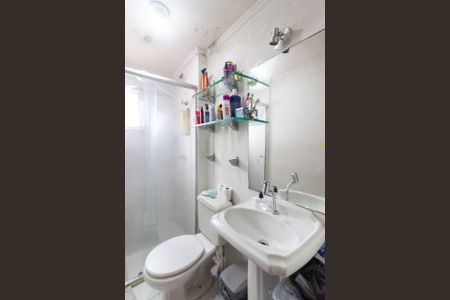 Apartamento para alugar com 52m², 2 quartos e 1 vaga Apartamento para alugar com 52m², 2 quartos e 1 vagaBanheiro