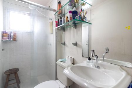 Apartamento para alugar com 52m², 2 quartos e 1 vaga Apartamento para alugar com 52m², 2 quartos e 1 vagaBanheiro