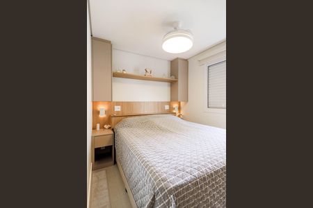 Apartamento para alugar com 37m², 1 quarto e 1 vagaQuarto