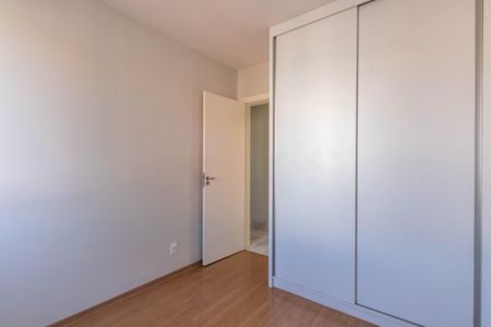 Apartamento para alugar com 115m², 3 quartos e 2 vagas Apartamento para alugar com 115m², 3 quartos e 2 vagasQuarto 2