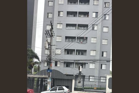 Fachada de apartamento para alugar com 2 quartos, 48m² em Jardim Santa Teresinha, São Paulo