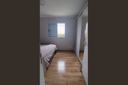 Apartamento à venda com 3 quartos, 73m² em Vila Sonia do Taboao, Taboão da Serra