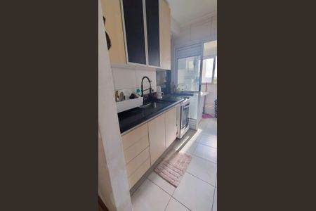 Apartamento à venda com 3 quartos, 73m² em Vila Sonia do Taboao, Taboão da Serra