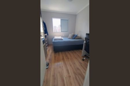 Apartamento à venda com 3 quartos, 73m² em Vila Sonia do Taboao, Taboão da Serra