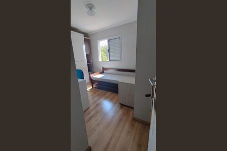 Apartamento à venda com 3 quartos, 73m² em Vila Sonia do Taboao, Taboão da Serra