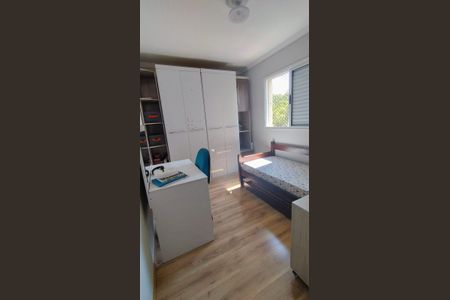 Apartamento à venda com 3 quartos, 73m² em Vila Sonia do Taboao, Taboão da Serra