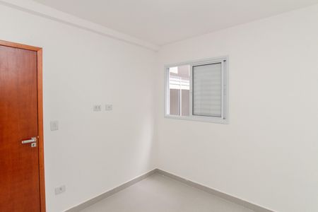 Apartamento à venda com 40m², 2 quartos e sem vaga Apartamento à venda com 40m², 2 quartos e sem vagaSuíte