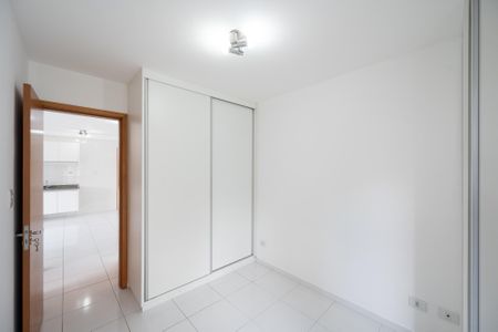 Apartamento para alugar com 55m², 2 quartos e 1 vaga Apartamento para alugar com 55m², 2 quartos e 1 vagaSuíte 1