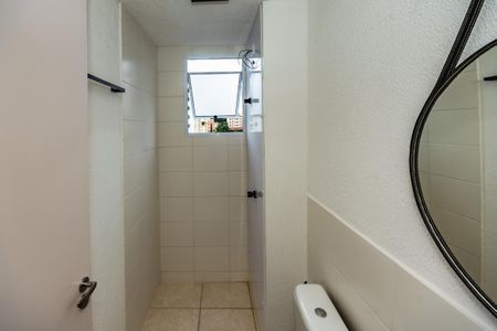 Apartamento para alugar com 2 quartos, 51m² em Jardim Guanabara, Belo Horizonte