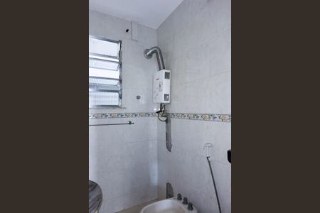 Apartamento para alugar com 138m², 4 quartos e 1 vagaBanheiro 1