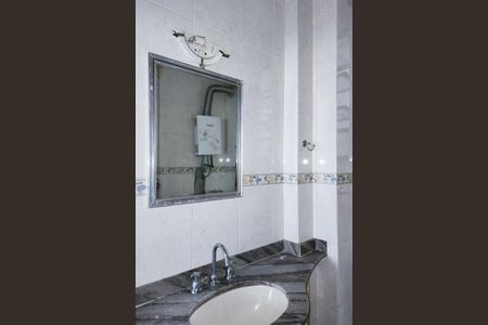 Apartamento para alugar com 138m², 4 quartos e 1 vagaBanheiro 1