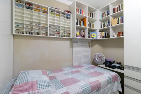 Studio à venda com 52m², 2 quartos e sem vagaQuarto 2