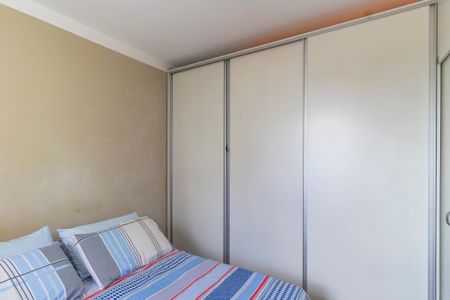 Quarto 1 - Suíte de kitnet/studio à venda com 2 quartos, 52m² em Centro, Campinas