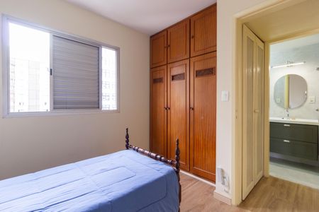 Quarto de apartamento para alugar com 1 quarto, 43m² em Pinheiros, São Paulo