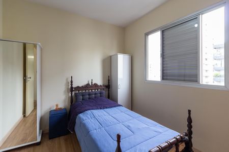 Quarto de apartamento para alugar com 1 quarto, 43m² em Pinheiros, São Paulo