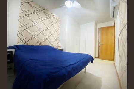Apartamento à venda com 2 quartos, 74m² em Santa Rosa, Niterói