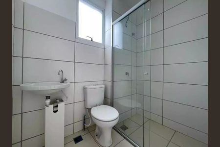 Apartamento para alugar com 2 quartos, 75m² em Pampulha, Belo Horizonte
