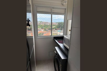 Apartamento para alugar com 48m², 2 quartos e 1 vaga Apartamento para alugar com 48m², 2 quartos e 1 vagaÁrea de serviço