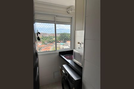 Apartamento para alugar com 48m², 2 quartos e 1 vaga Apartamento para alugar com 48m², 2 quartos e 1 vagaÁrea de serviço