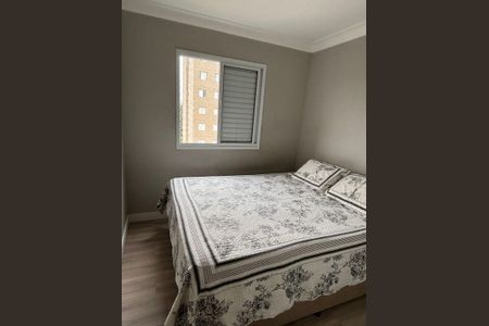 Apartamento para alugar com 48m², 2 quartos e 1 vaga Apartamento para alugar com 48m², 2 quartos e 1 vagaQuarto