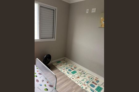 Apartamento para alugar com 48m², 2 quartos e 1 vaga Apartamento para alugar com 48m², 2 quartos e 1 vagaQuarto