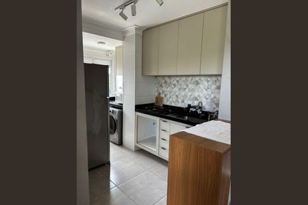 Apartamento para alugar com 48m², 2 quartos e 1 vaga Apartamento para alugar com 48m², 2 quartos e 1 vagaCozinha