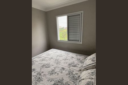 Quarto de apartamento para alugar com 2 quartos, 50m² em Jardim Samambaia, Campinas