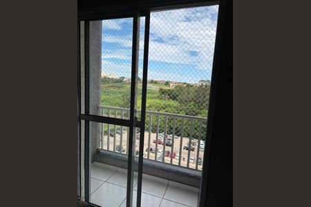 Apartamento para alugar com 48m², 2 quartos e 1 vaga Apartamento para alugar com 48m², 2 quartos e 1 vagaVaranda